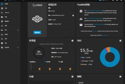 TrueNAS新手避坑指南和掉电自动关机